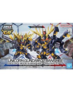 SD Gundam Cross Silhouette Unicorn Gundam 02 Banshee (Destroy Mode) & Banshee Norn BANDAI 62159