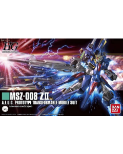 HGUC MSZ-008 (Zeta) Z II BANDAI 55756