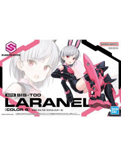 30MS SIS-T00 Laranel Color B BANDAI 63941