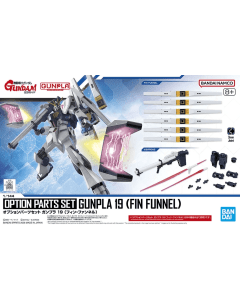 1/144 Option Parts Set Gunpla 19 (Fin Funnel) BANDAI 72011