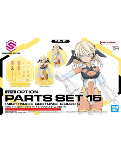 30MS Option Parts Set 15 (Nightmare Costume) Color C BANDAI 67448