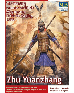 1/24  Zhu  Yuanzhang  - China's  Ming  dynasty Master Box 24059