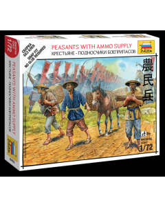 1/72 Peasants with Ammo Supply, snap fit "Art of Tactic" Zvezda 6415