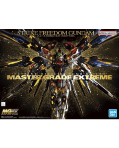 MGEX ZGMF-X20A Strike Freedom Gundam BANDAI 63368