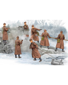 1/35 Soviet B-4 Howitzer Artillery Crew Trumpeter 00427