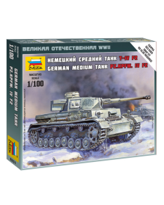 1/100 German Pz.Kpfw. IV F2 Medium Tank, snap fit "Art of Tactic" Zvezda 6251