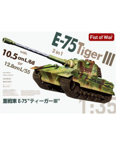 1/35 E-75 Heavy Tank (2 in 1), 10.5 cm & 12.8 cm KwK Gun King Tiger III Modelcollect 35033