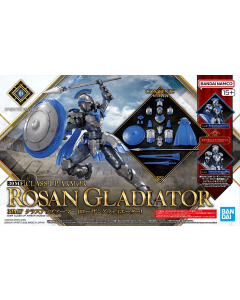 30MF Class Up armor Rosan gladiator BANDAI 72037