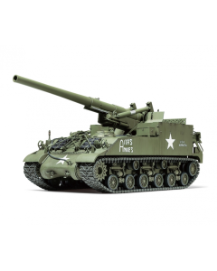 1/35 US M40 Self-Propelled 155mm Gun Tamiya 35351