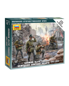 1/72 German Elite Troops (1941-1943), snap fit "Art of Tactic" Zvezda 6180