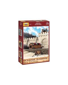 1/72 Siege Machines Kit No.2 Zvezda 8015