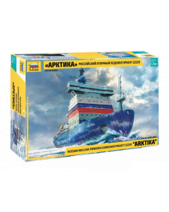 1/350 Russian Arktika P.22220 Nuclear Icebreaker (2020-heden) Zvezda 9044