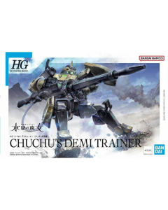 HGTWFM MSJ-105CC Chuchu's Demi Trainer BANDAI 63347