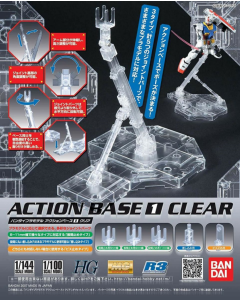 Action Base 1 Clear BANDAI 57417