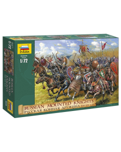 1/72 Russian Mounted Knights Zvezda 8039
