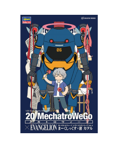 1/20 MechatroWeGo Evangelion Mark.06 'Kaworu Nagisa' Hasegawa 52310