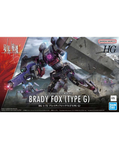 HG Amaim Warriors : Brady Fox (Type G) BANDAI 5065092