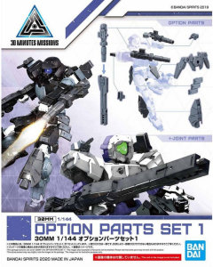 30MM Option Parts Set 1 BANDAI 59013
