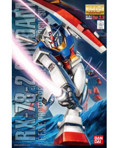 MG RX-78-2 Gundam Ver.2.0 BANDAI 55520