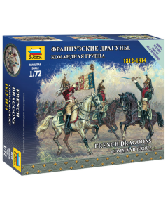 1/72 French Dragoon Command Group (1812-1814), snap fit Zvezda 6818