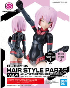 30MS Option Hair Style Parts Vol.4, Medium Hair 3 (Pink 2) BANDAI 2590335