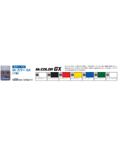 Mr. Color GX 18ml Chiara Yellow GX-4 Mr. Hobby GX4