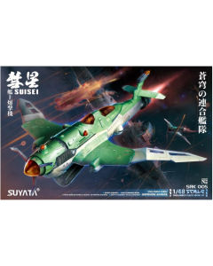 1/48 Shipborne bomber ”SUISEI” Suyata SRK005