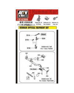 1/35 German Optical Equipment Set AFV-Club AC35006