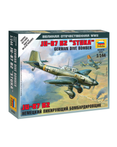 1/144 German Junkers JU-87 B2 Stuka Dive Bomber, snap fit "Art of Tactic" Zvezda 6123