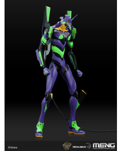 Multipurpose Humanoid Decisive Weapon, Evangelion Test Type 01 Ver.1.5 Meng 001LM