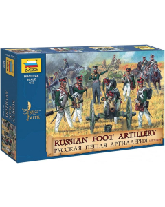 1/72 Russian Foot Artillery, Napoleonic Wars 1812-1814 Zvezda 8022