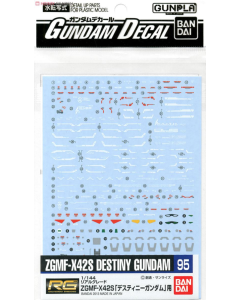Gundam Decal (RG) for Destiny Gundam, #95 BANDAI 57523