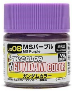 Mr. Color Gundam MS Purple 10ml Mr. Hobby UG08
