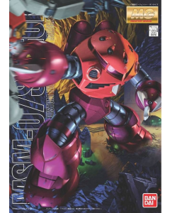 MG MSM-07S Z'Gok (Char Aznable Custom) BANDAI 61576