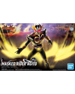 Figure-Rise Standard : Masked Rider Agito Ground Form BANDAI 61799