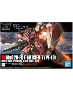 HGUC Me02R-F01 Messer TypeF01 BANDAI 59546