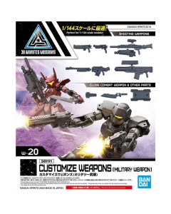 30MM Customize Weapons [Military Weapon] BANDAI 63938