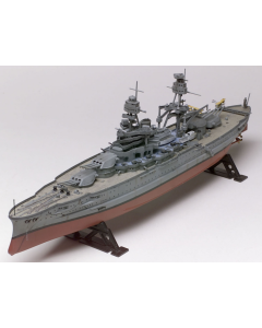 OUTLET - 1/426 USS Arizona Battleship Revell 10302
