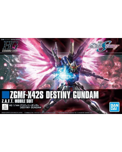 HGCE ZGMF-X42S Destiny Gundam [revive] BANDAI 57606