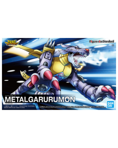 Figure-Rise Standard : METAL GARURUMON BANDAI 62077