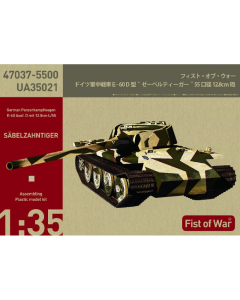 1/35 Fist of War - Säbelzahntiger German Panzerkampfwagen E-60 Ausf.D mit 12,8cm L/55 Modelcollect 35021