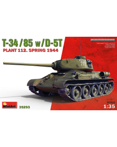 1/35 T-34-85 w/D-5T. Plant 112. Spring 1944 MiniArt 35293