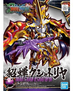 SD Sangoku Soketsuden : Diao Chan Kshatriya BANDAI 57611