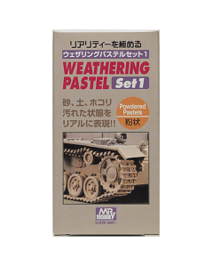 Mr. Weathering Pastel Set 1 PP-101 Mr. Hobby PP101