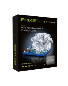 Hong Kong Conventie en Expositiecentrum Brixies 200126