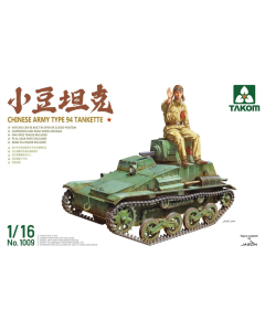 1/16 Chinese Army Type 94 Tankette w/Figure Takom 1009
