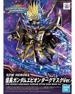 SDW Heroes : Nobunaga Gundam Epyon Dark Mask ver. BANDAI 61916
