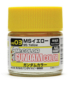 Mr. Color Gundam MS Yellow 10ml Mr. Hobby UG03