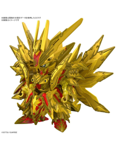 SDW Heroes : Superior Strike Freedom Dragon BANDAI 64016