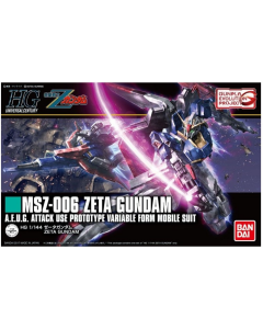 HGUC MSZ-006 Zeta Gundam BANDAI 55611